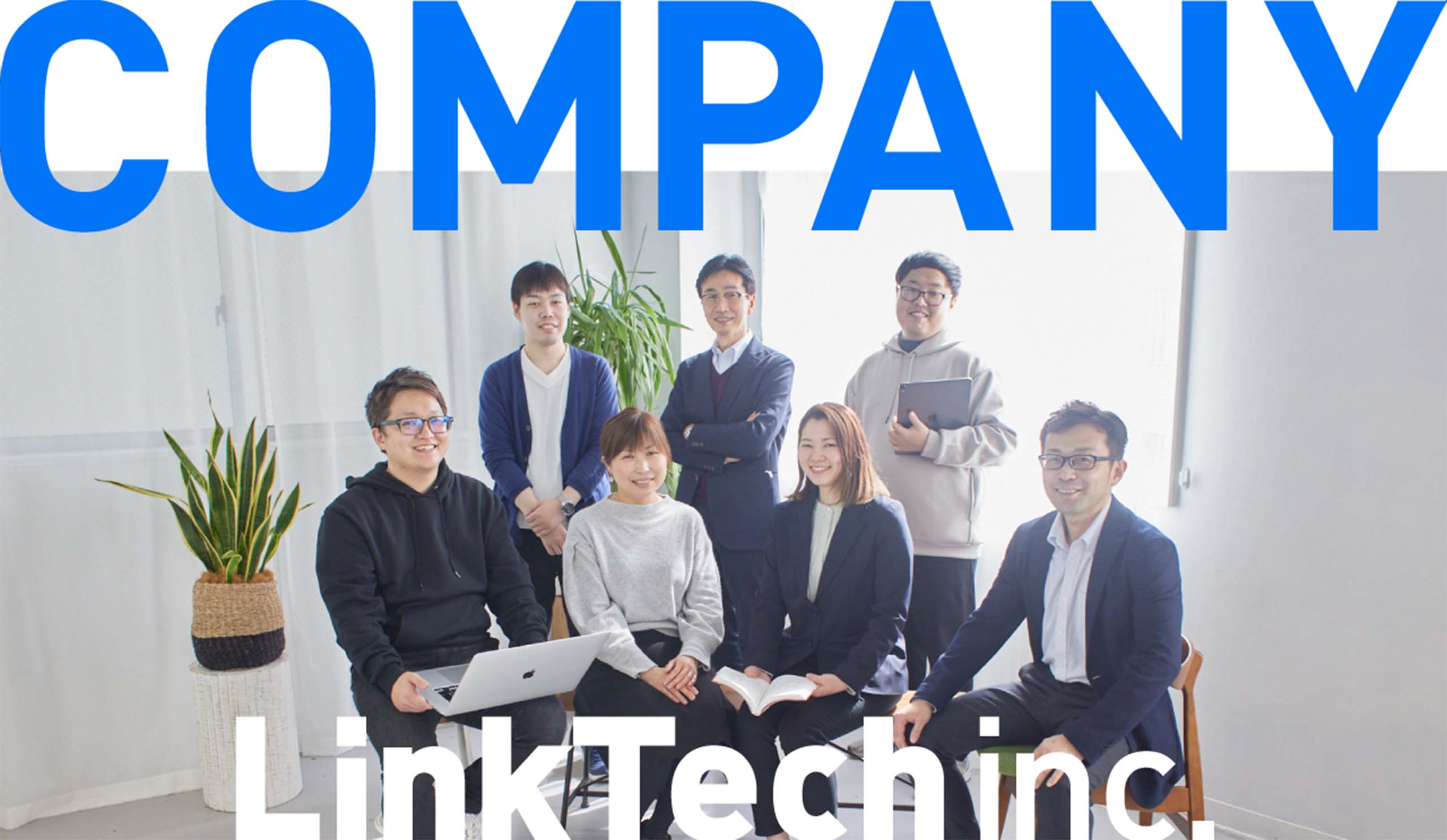 COMPANY LinkTech inc.